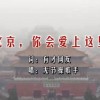 曾道正版资料免费大全网站2023年最新版本